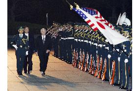 Ishiba, Gates meet to discuss antiterrorism alliance, realignment