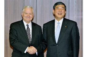 Ishiba, Gates agree on need for Japan to resume refueling