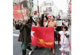 600 people rally in Tokyo to call for democratization in Myanmar