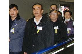 4 war-displaced Japanese in China visit Japan to seek their kin
