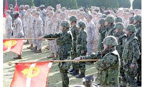 Japan, U.S. hold joint military drill in Hiroshima, Yamaguchi