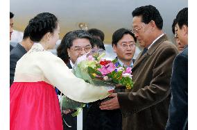 N. Korean Premier Kim arrives in S. Korea