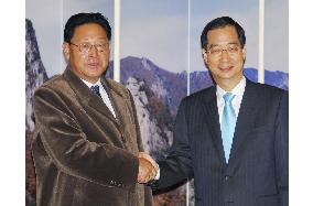 N. Korean Premier Kim arrives in S. Korea