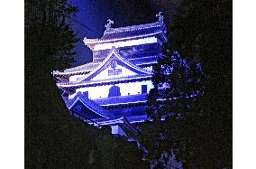 Matsue Castle lit up in blue on 1st World Diabetes Day