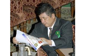 Ex-defense chiefs Kyuma, Nukaga dined by ex-defense firm exec: Moriya