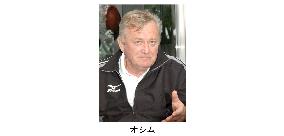 Japan coach Osim in intensive care after stroke