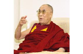 Dalai Lama attends international religious forum at Ise