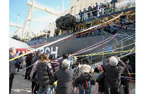 Japanese research whaling fleet leaves for Antarctic Ocean