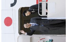 Fukuda heads to Singapore for ASEAN meetings