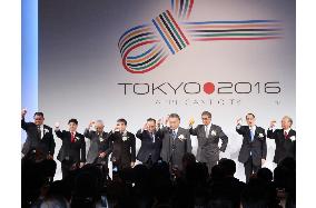 Tokyo Olympic bidding committee boasts compactness