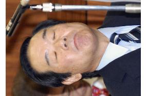 Nukaga says he returned 2.2 mil. yen to defense supplier Yamada
