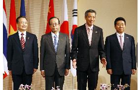 Leaders of ASEAN, Japan, China, S. Korea meet in Singapore