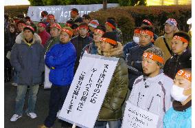 Unionized workers at U.S. military bases in Japan go on strike