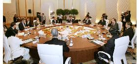 Prime Minister Fukuda meets with ASEAN leaders