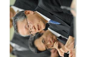 Mitsubishi UFJ's 1st-half group net profit plunges 49%