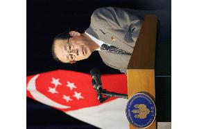 Fukuda holds press conference after East Asia Summit