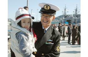 Japan destroyer returns home from antiterror mission