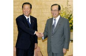 Ozawa refuses Fukuda's request for cooperation on refueling bill