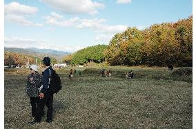Free farmland for rent in Ibaraki