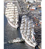 A pair of Japanese tall ships call at Kobe under full sail