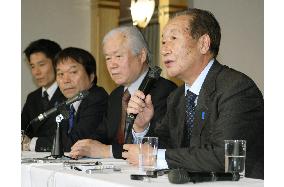 Iizuka named as new head of group of abductees' kin