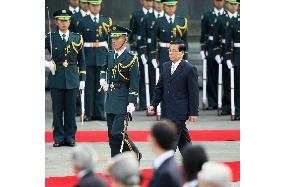 Vietnamese President Triet is on five-day visit to Japan