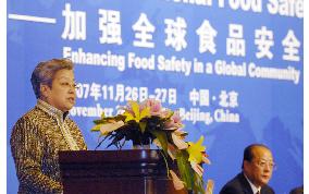 International food safety forum opens in Beijing