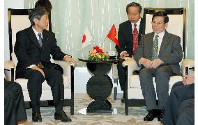 Vietnamese President Triet in Japan