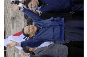 S. Korean presidential election campaign begins
