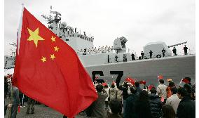 Chinese naval ship pays 1st visit to Japan