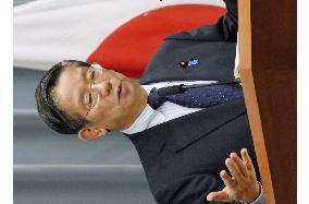 Moriya's arrest 'extremely deplorable': Machimura