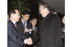 N. Korean leader's close aide arrives in Seoul