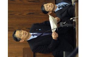 Machimura explains bill on Japan's refueling mission