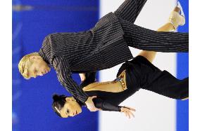 Delobel-Schoenfelder lead in NHK Trophy ice dancing competition