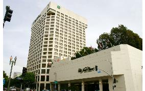 New Otani hotel closes its business in Los Angeles
