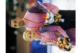 German pair win at NHK Trophy