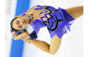 Ando 2nd after SP at NHK Trophy, Kostner in lead