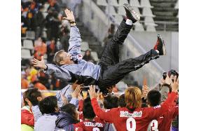 Kashima Antlers crowned J-League champions as Urawa Reds choke