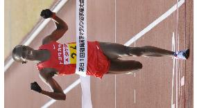 Kenya's Wanjiru wins Fukuoka International Marathon