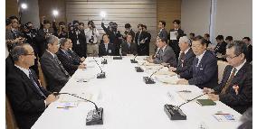 Gov't panel to reform Defense Ministry holds 1st meeting