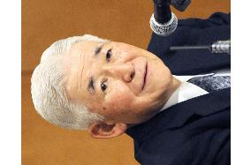 BOJ's Fukui expects U.S. housing adjustment to take more time