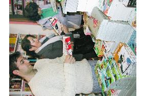 Manga gaining rapid popularity in France