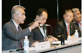 1st Asia-Pacific water summit to wrap up Dec. 4