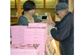 Sweets maker resumes sale after suspension over mislabeling