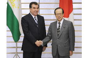 Japan to provide grant aid to Tajikistan for roads, water supply