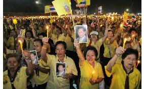Thais celebrate king's 80th birthday