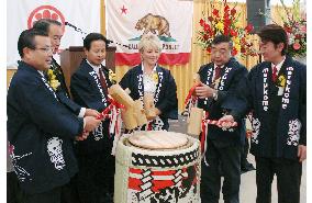 Marukome fetes completion of 1st ever overseas plant in California