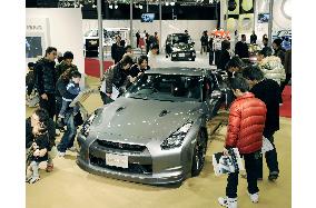 1st motor show opens in Fukuoka