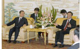 Ozawa meets with senior Chinese Communist Party official