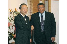 Tuvalu prime minister meets Japan's environment minister
